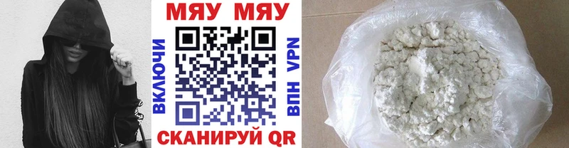 Виды наркотиков купить Высоцк Конопля МЕФ