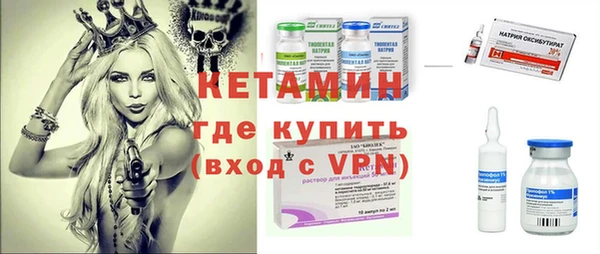 a pvp Белокуриха