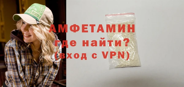 героин Снежногорск