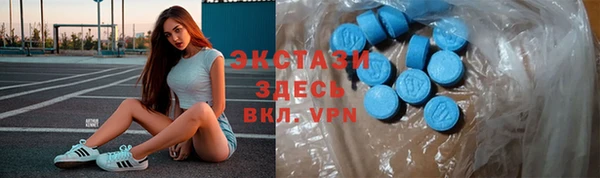 a pvp Белокуриха
