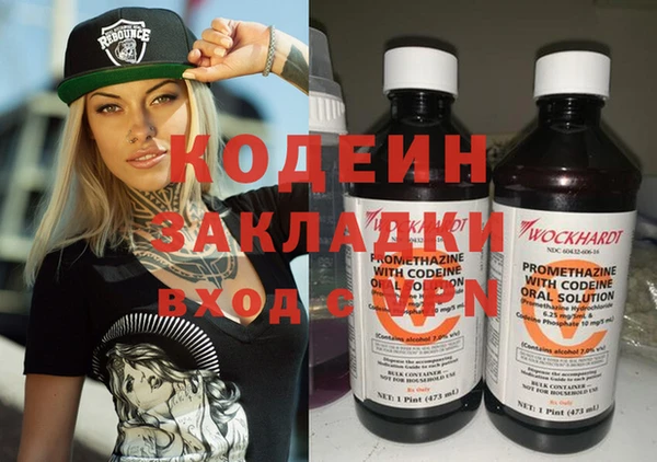 a pvp Снежинск