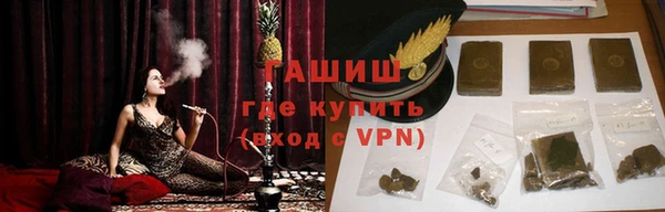 a pvp Белокуриха