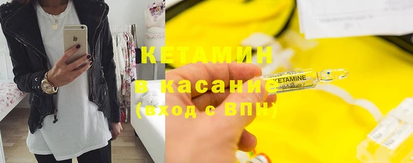 a pvp Белокуриха