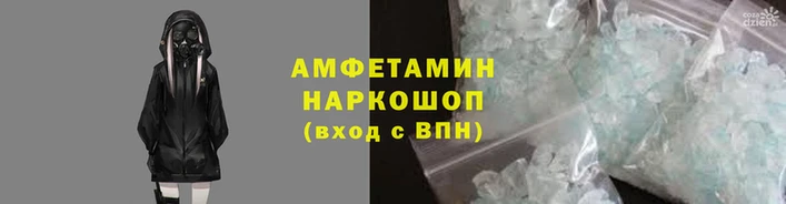 a pvp Белокуриха