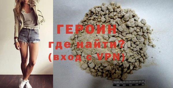 дистиллят марихуана Беломорск