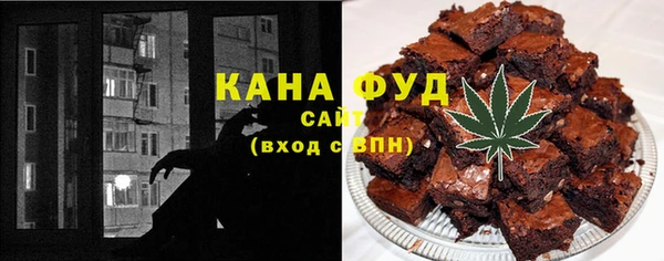 молекула духа Белоозёрский